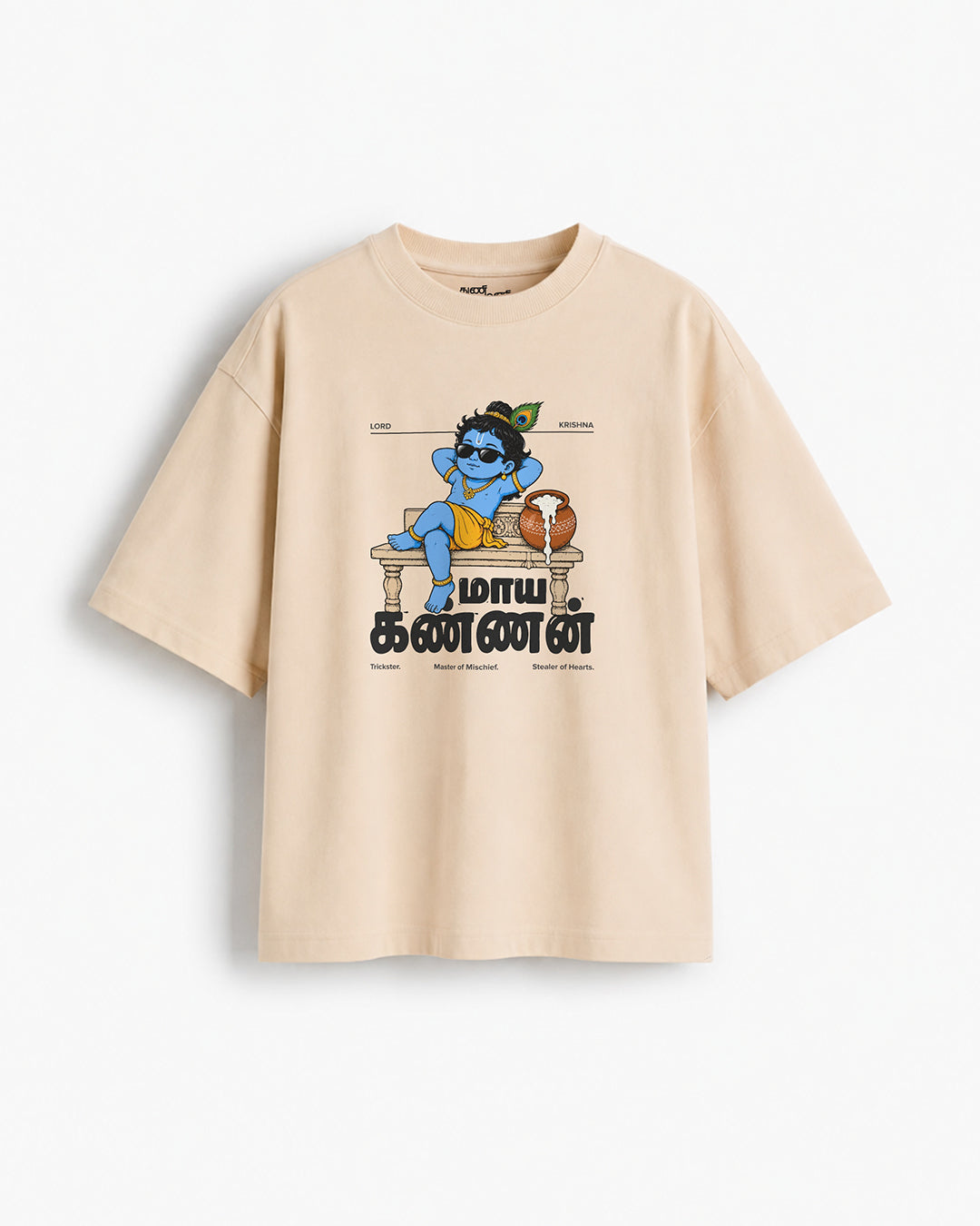 Maaya Kannan | Krishna Women's Oversized Boxy Beige T-Shirt