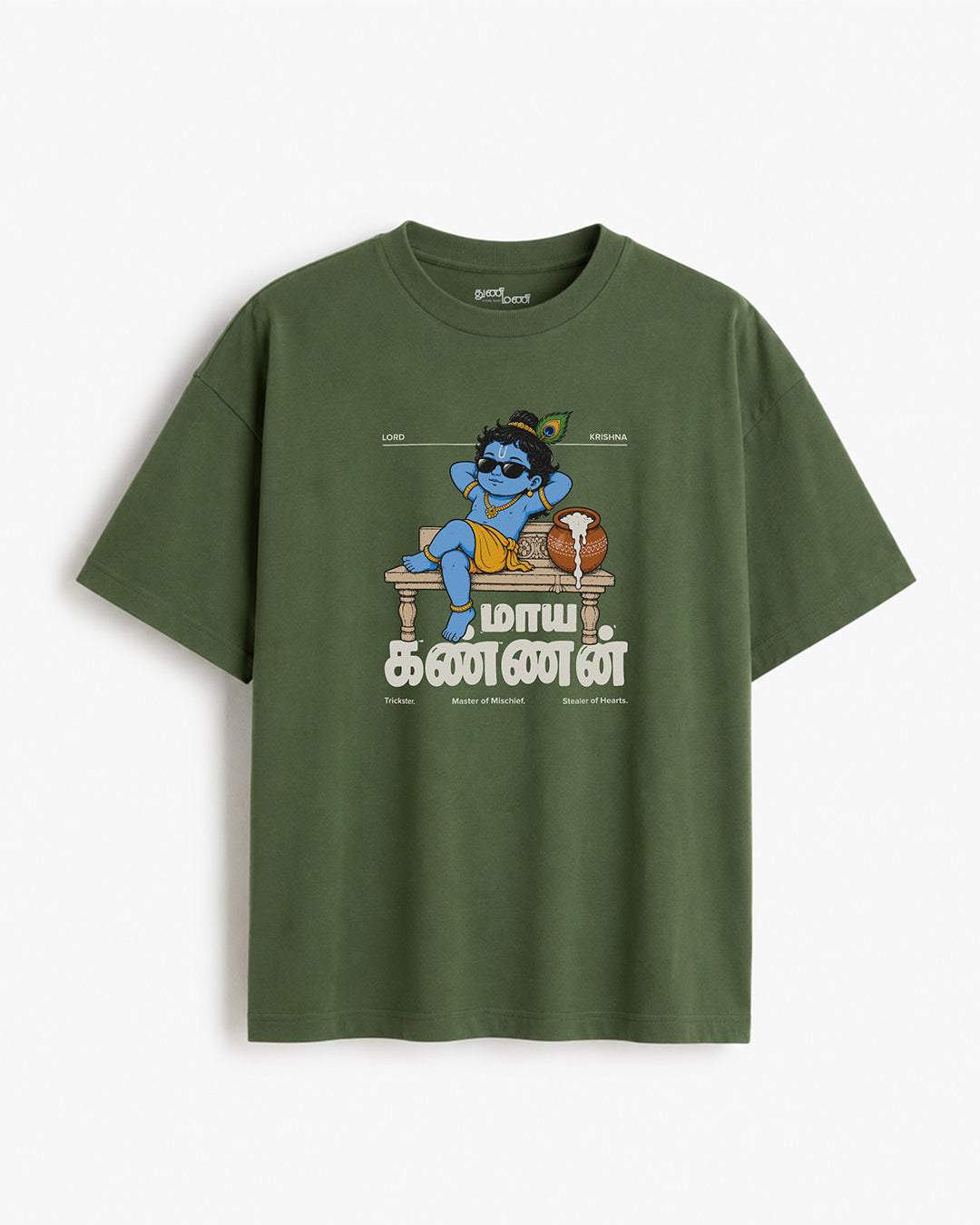 Maaya Kannan | Krishna Women Oversized Boxy Green T-Shirt