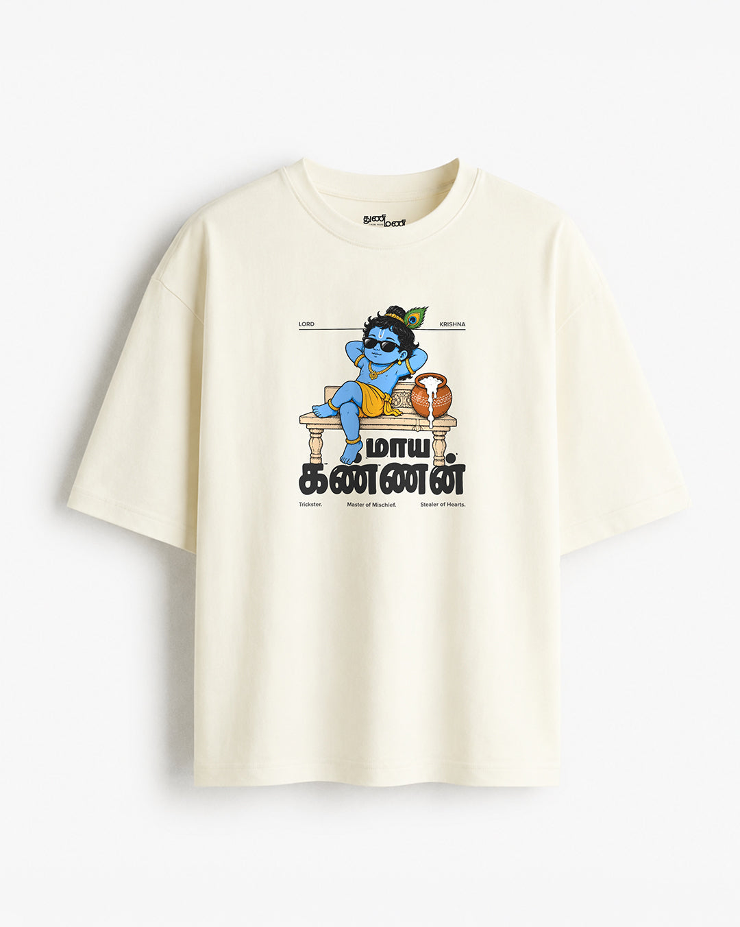 Maaya Kannan | Krishna Women's Oversized Boxy Off-white T-Shirt
