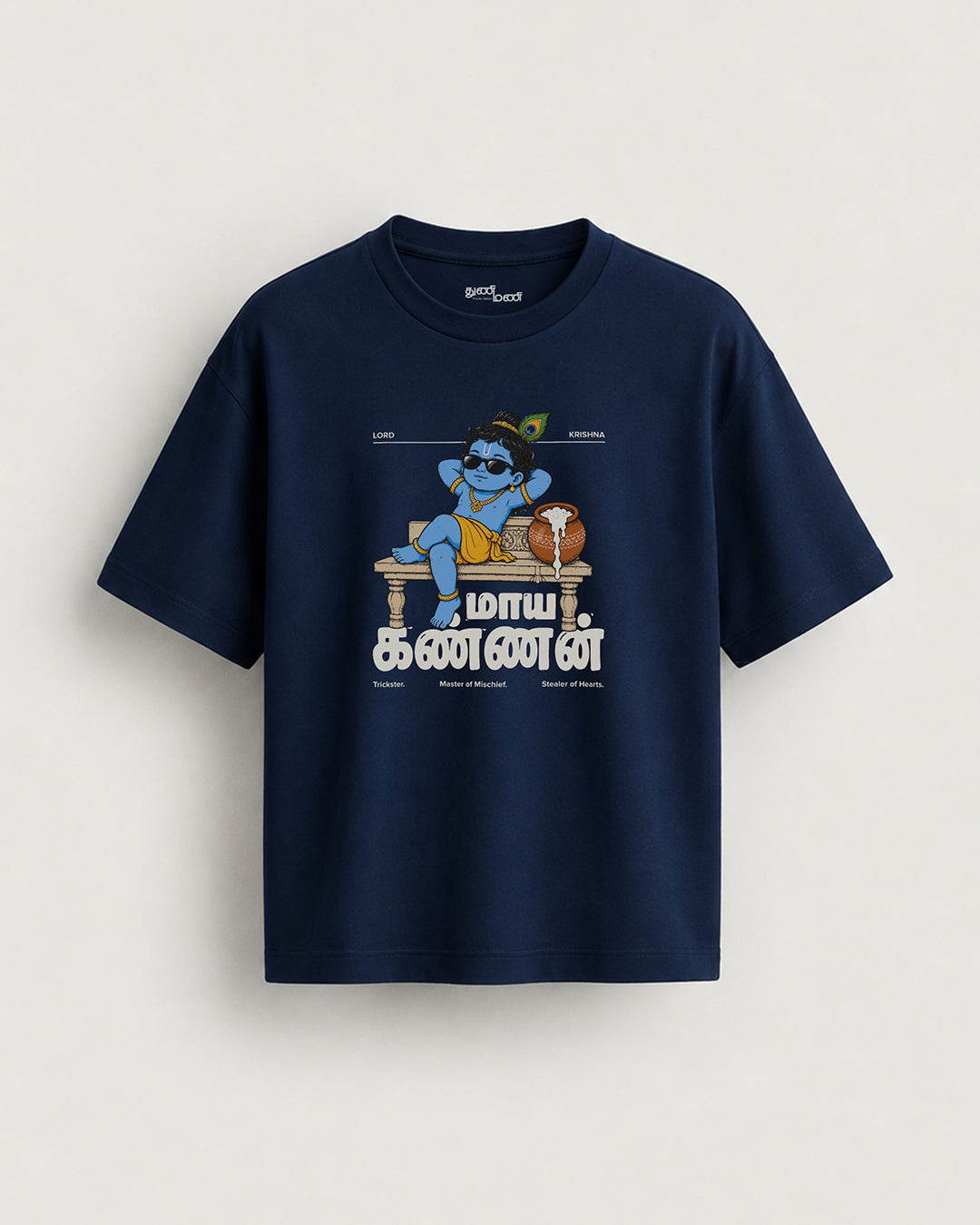 Maaya Kannan | Krishna Women Oversized Boxy Blue T-Shirt