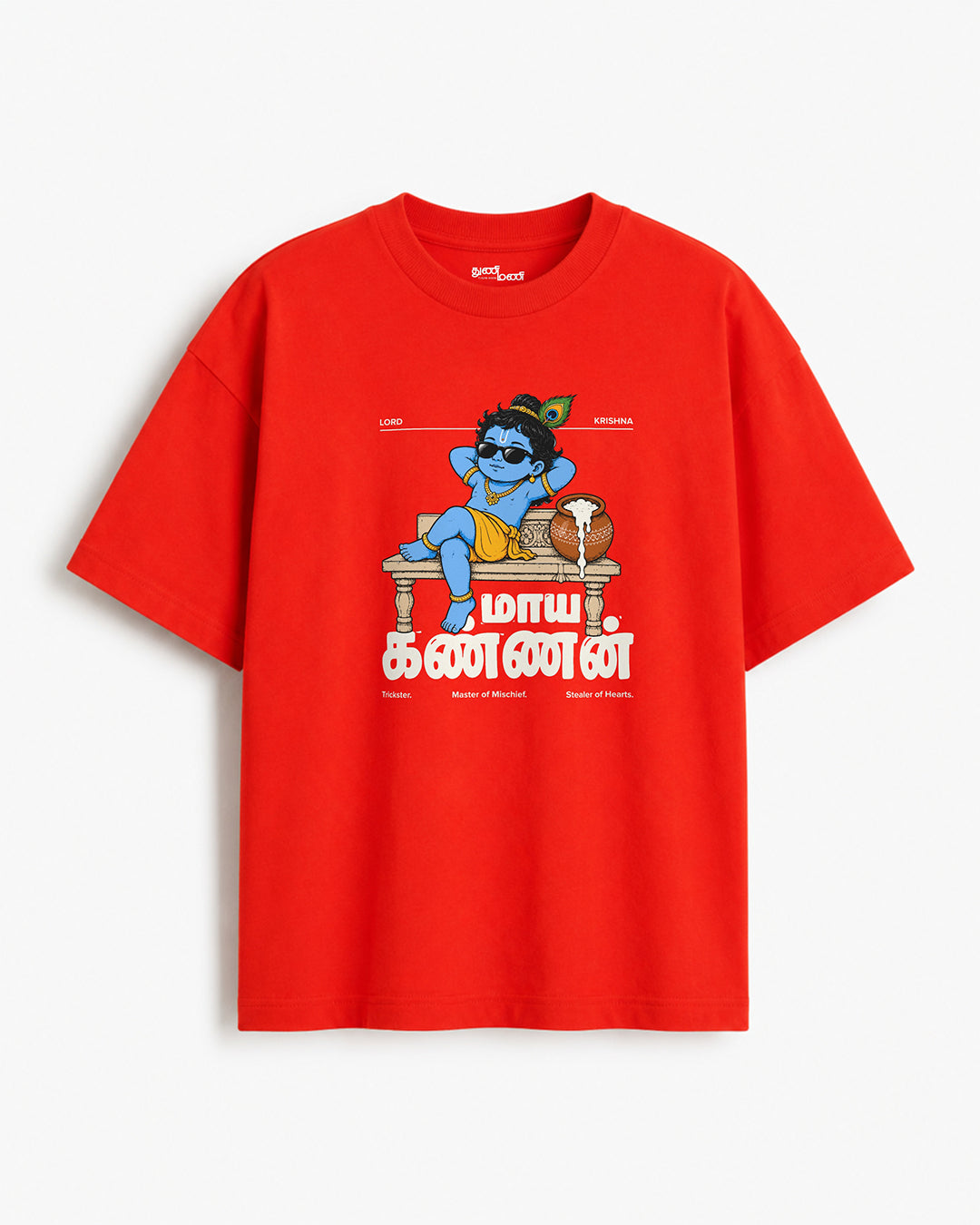 Maaya Kannan | Krishna Women Oversized Boxy Red T-Shirt
