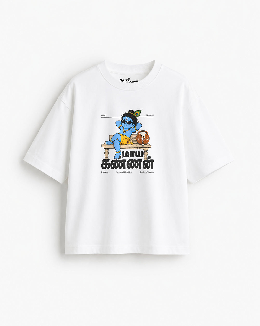 Maaya Kannan | Krishna Women Oversized Boxy White T-Shirt