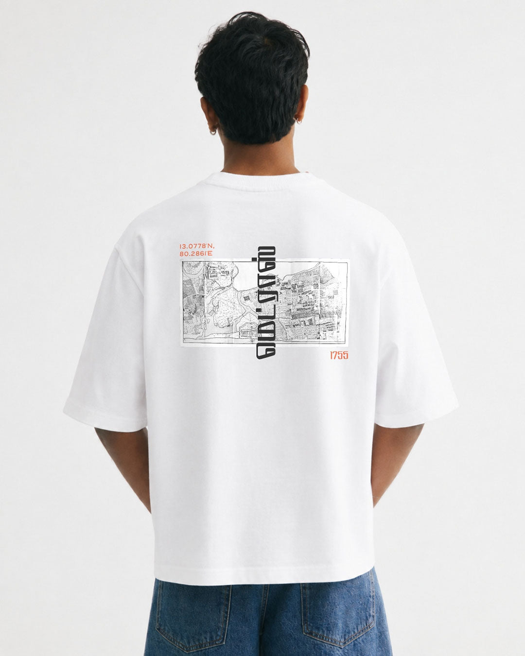 Madras 1755 Coordinates | Men's Premium Oversized White T-Shirt