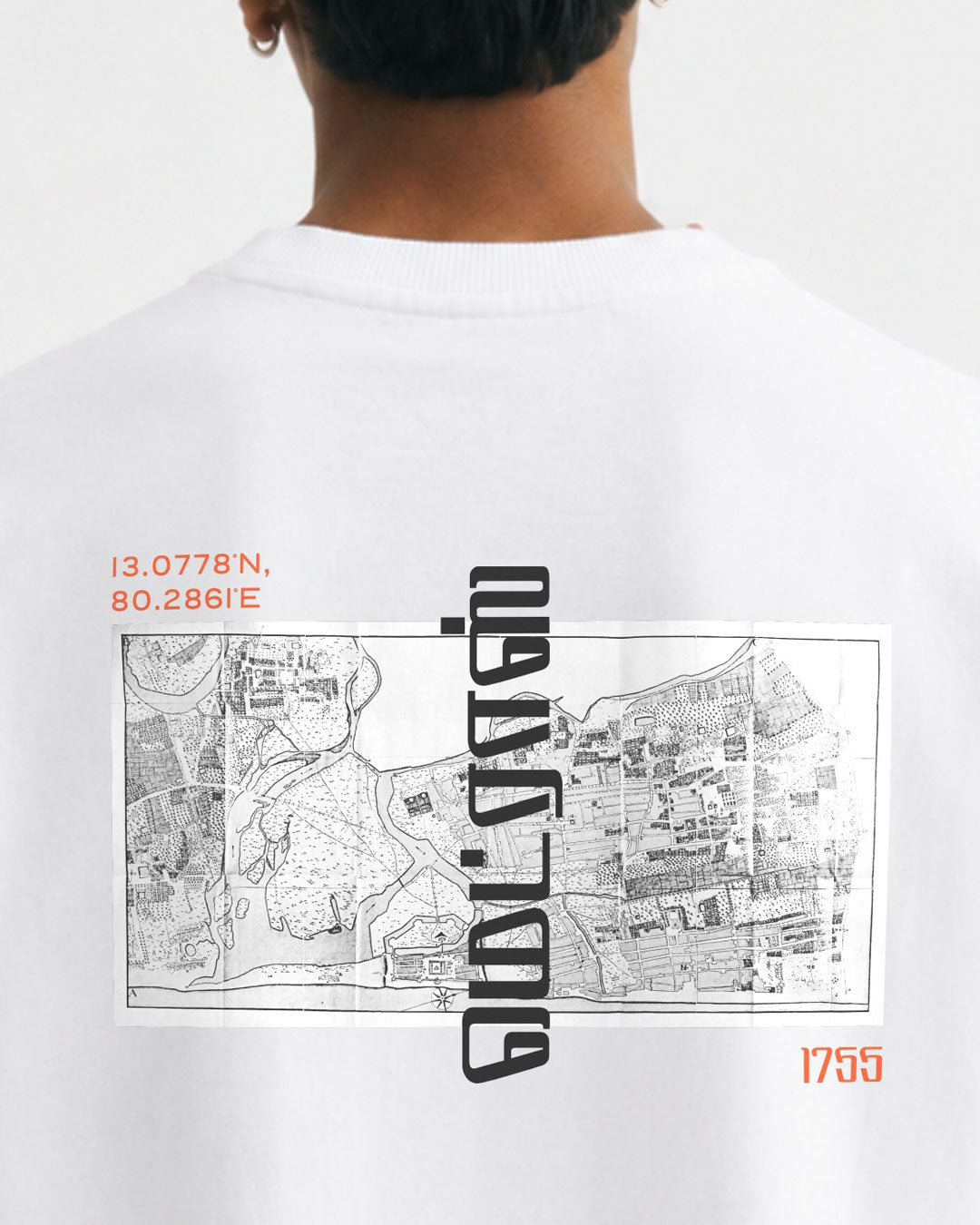 Madras 1755 Coordinates | Men's Premium Oversized White T-Shirt