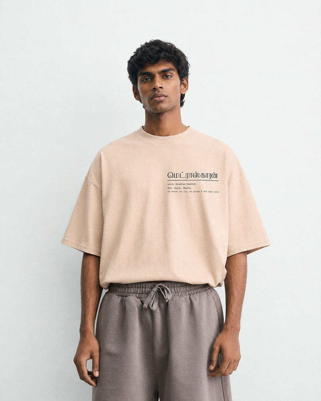 Madras-Kaaran | Premium Oversized Beige T-Shirt