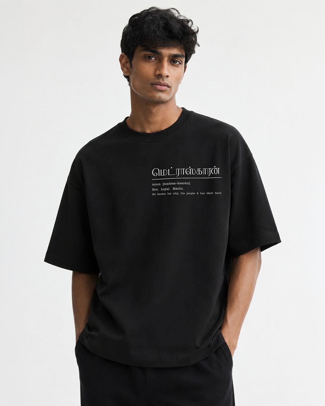 Madras-Kaaran | Premium Oversized Black T-Shirt