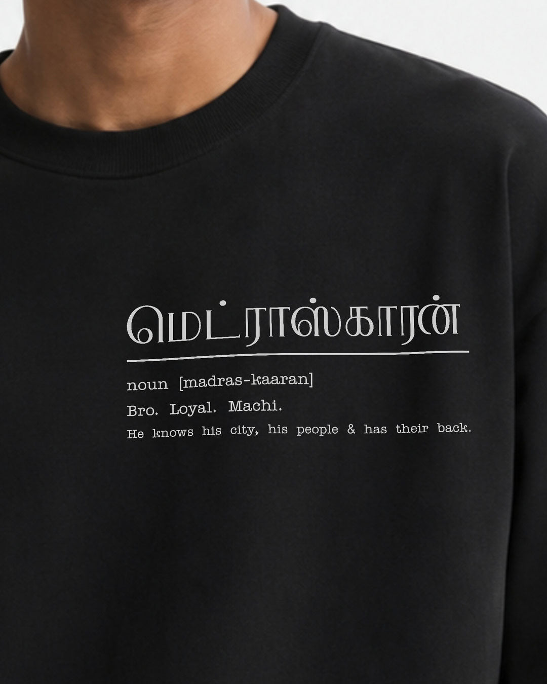 Madras-Kaaran | Premium Oversized Black T-Shirt