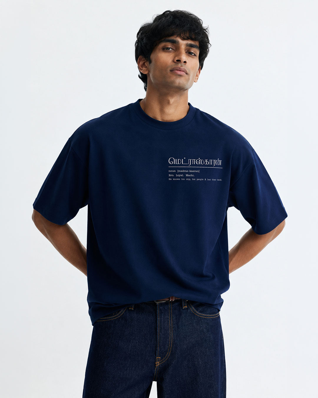 Madras-Kaaran | Premium Oversized Blue T-Shirt