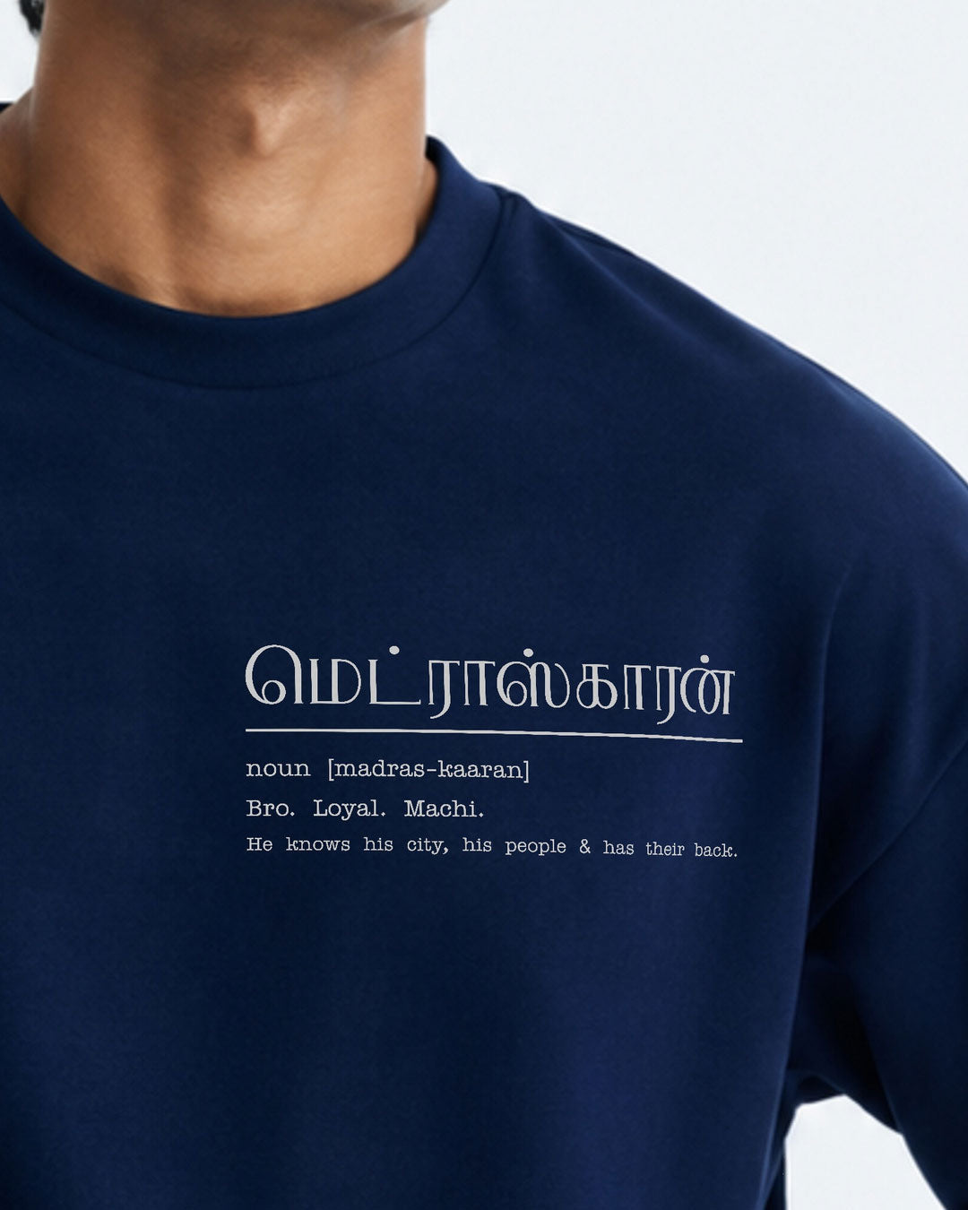 Madras-Kaaran | Premium Oversized Blue T-Shirt
