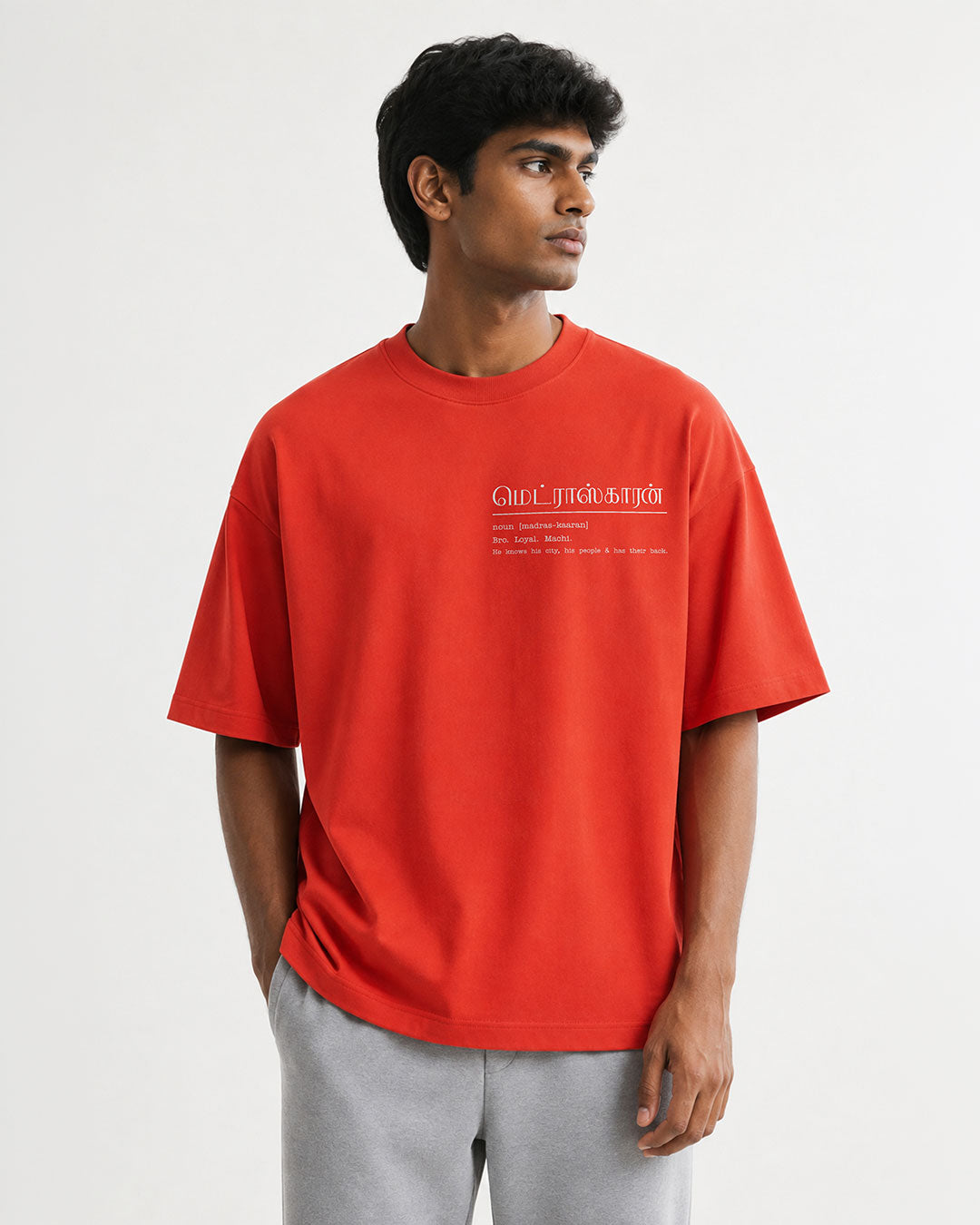 Madras-Kaaran | Premium Oversized Brick Red T-Shirt