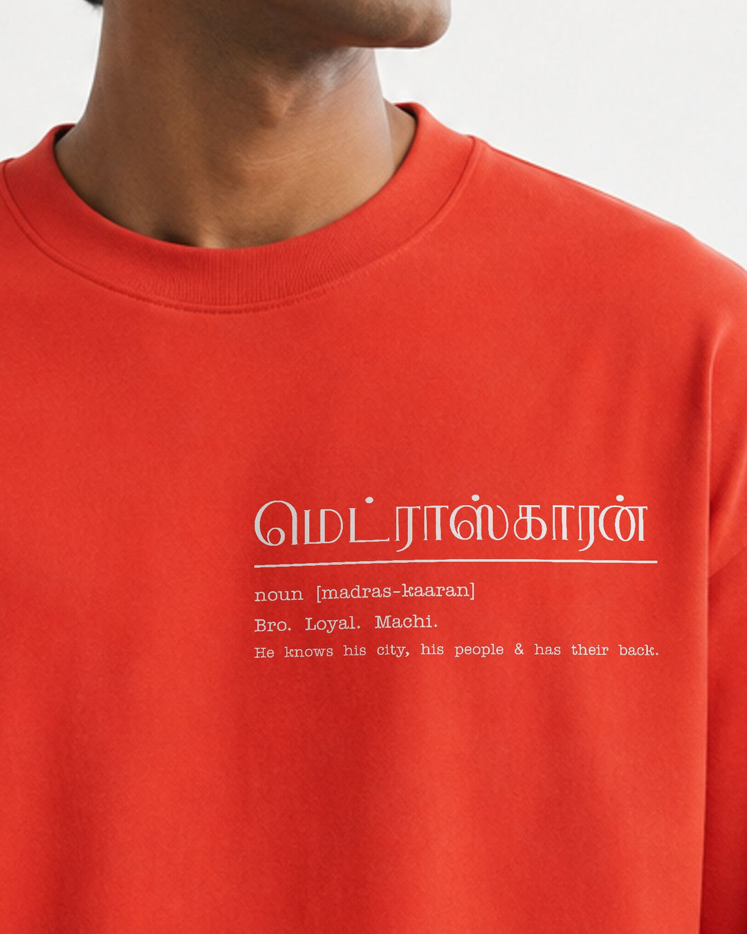 Madras-Kaaran | Premium Oversized Brick Red T-Shirt