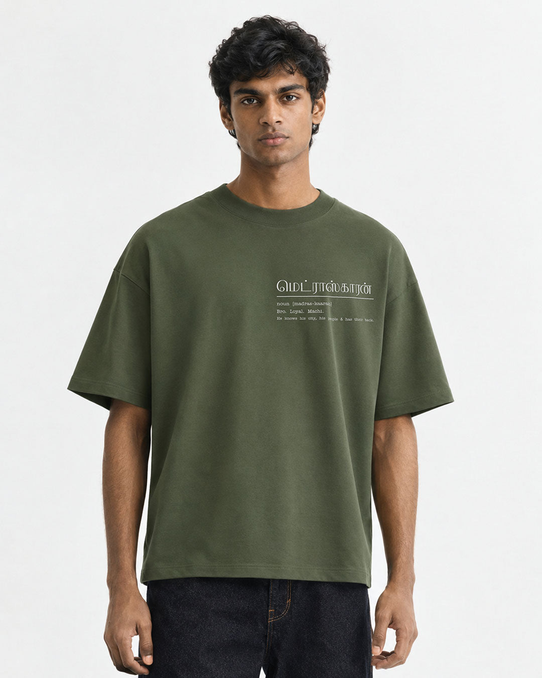 Madras-Kaaran | Premium Oversized Green T-Shirt