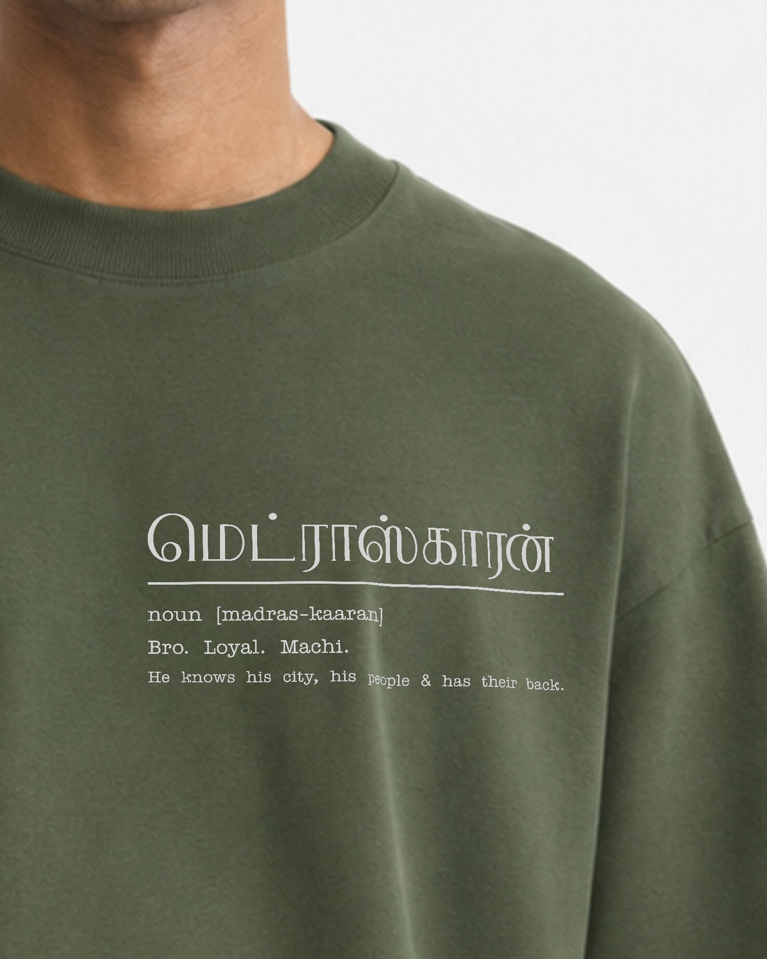 Madras-Kaaran | Premium Oversized Green T-Shirt