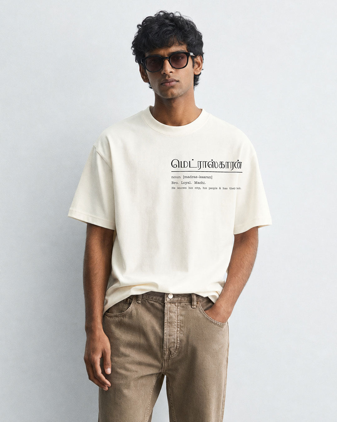 Madras-Kaaran | Premium Oversized Off-White T-Shirt
