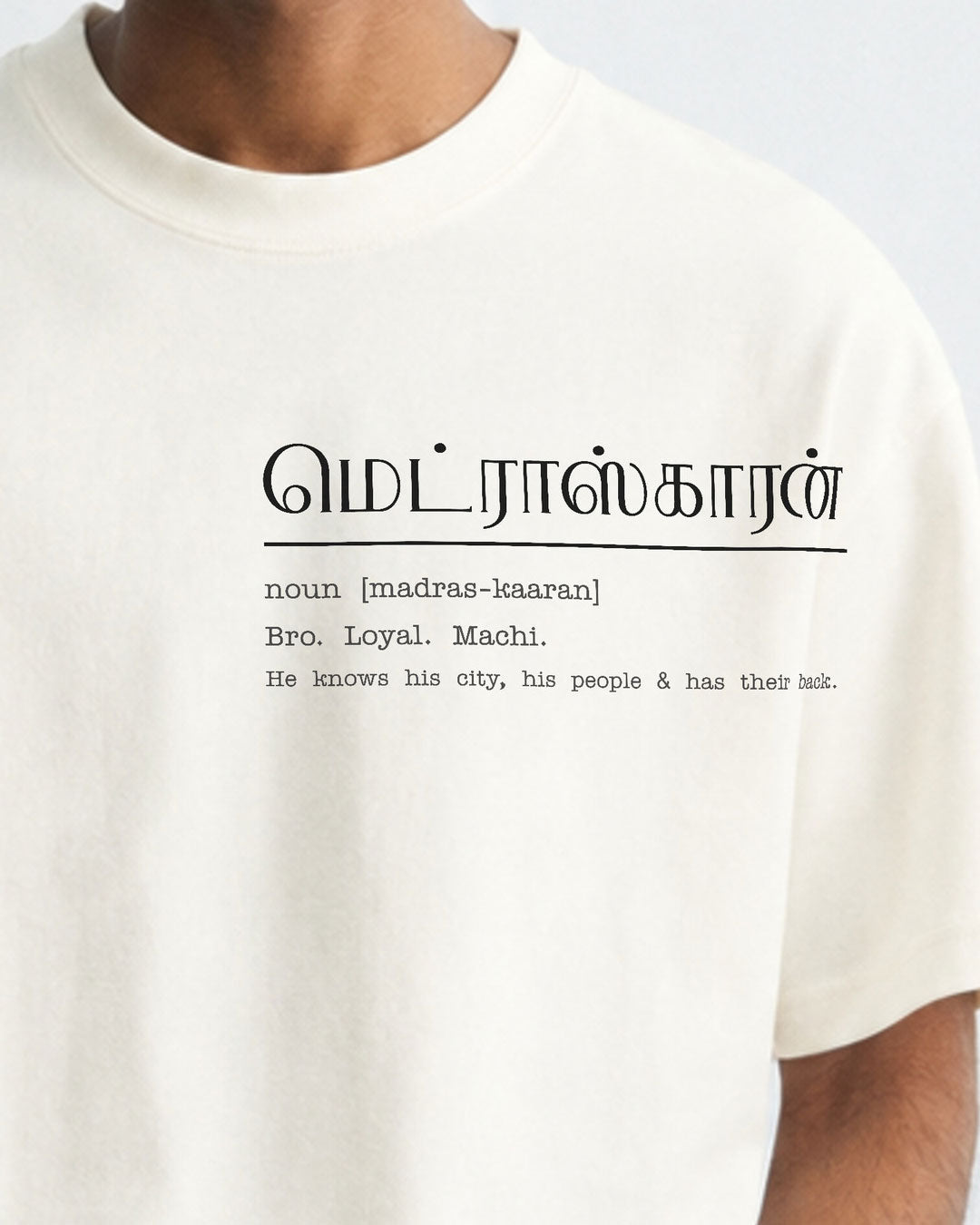 Madras-Kaaran | Premium Oversized Off-White T-Shirt