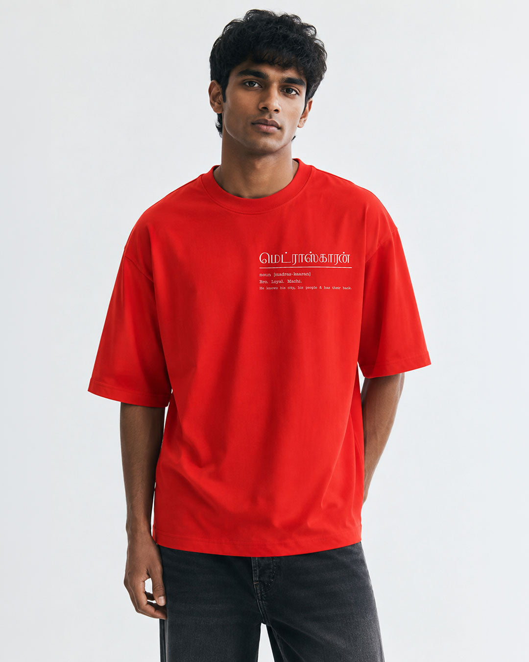 Madras-Kaaran | Premium Oversized Red T-Shirt