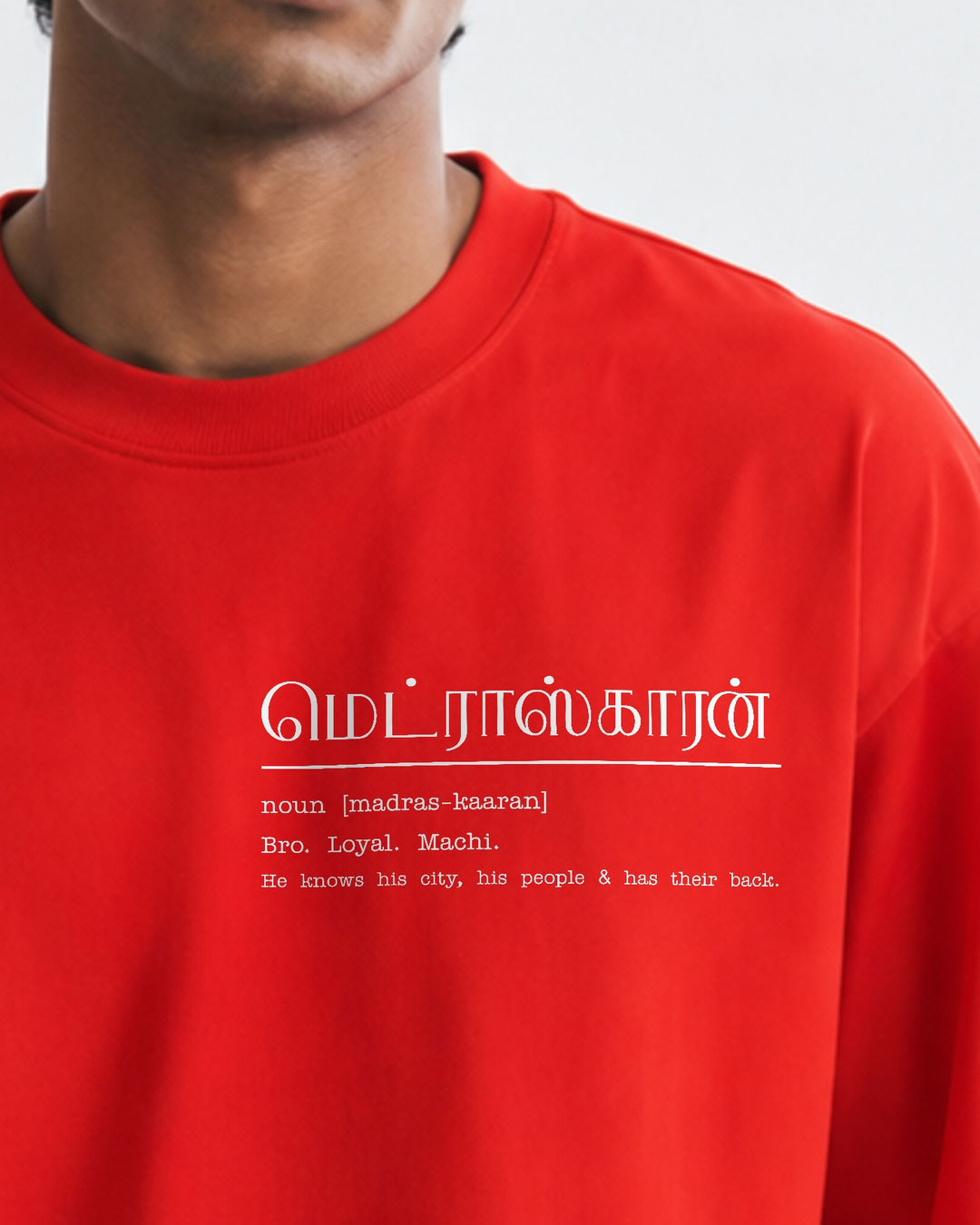 Madras-Kaaran | Premium Oversized Red T-Shirt