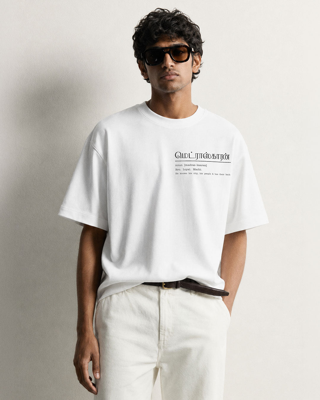 Madras-Kaaran | Premium Oversized White T-Shirt