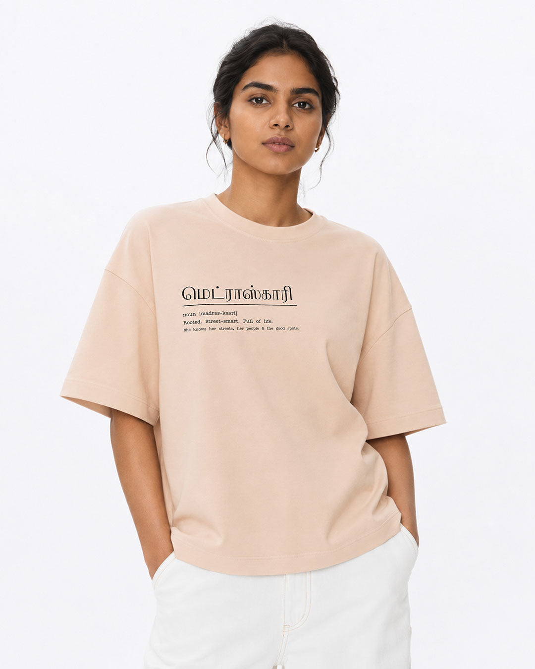Madras-Kaari | Women's Premium Oversized Beige T-Shirt