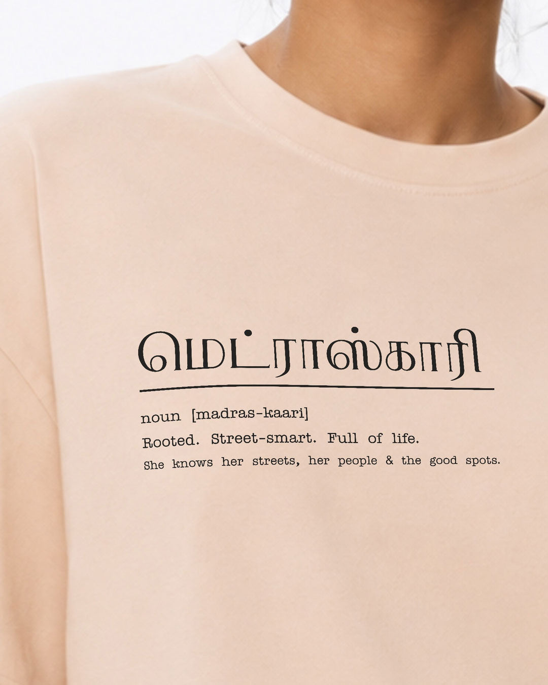 Madras-Kaari | Women's Premium Oversized Beige T-Shirt