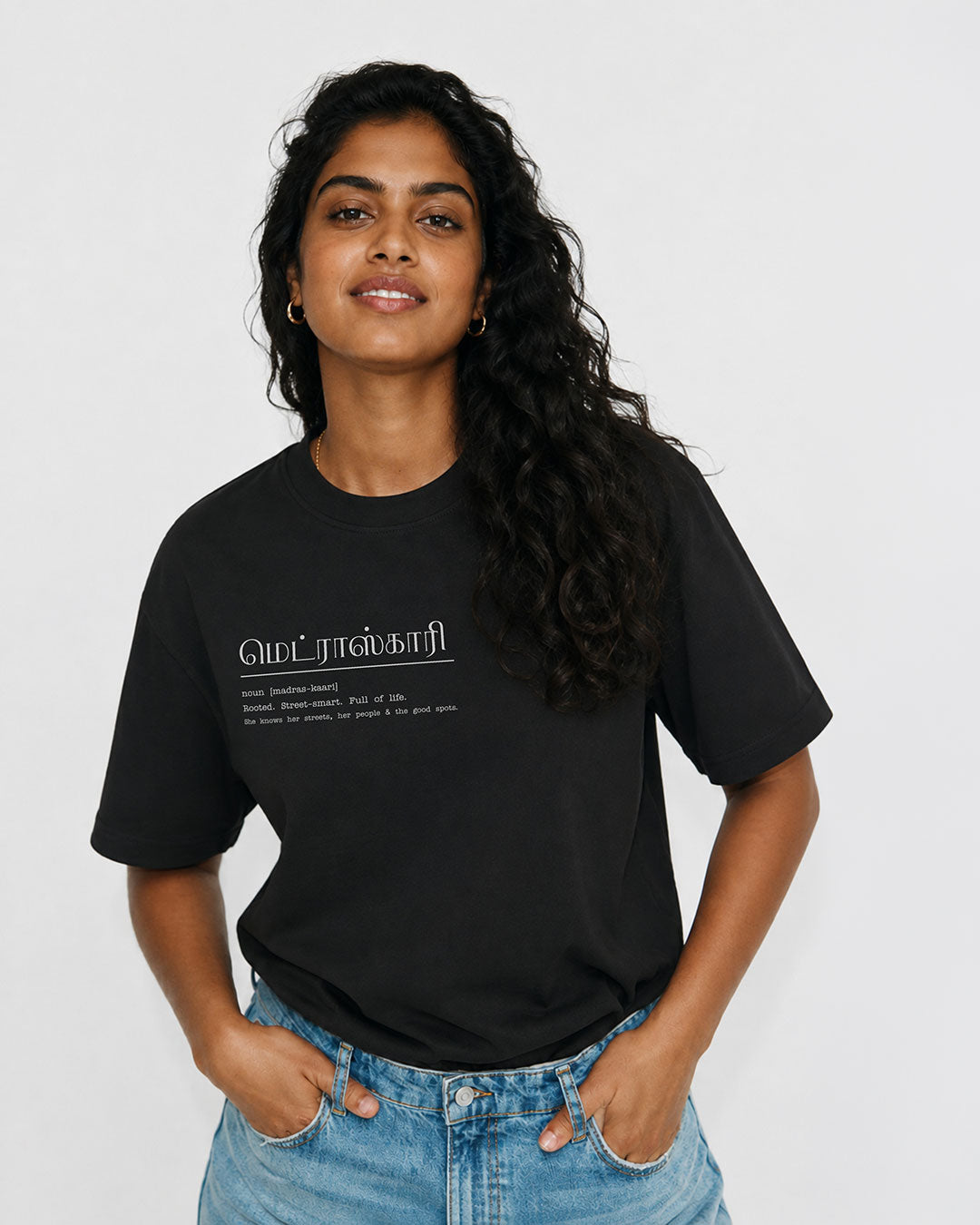 Madras-Kaari | Women's Premium Oversized Black T-Shirt