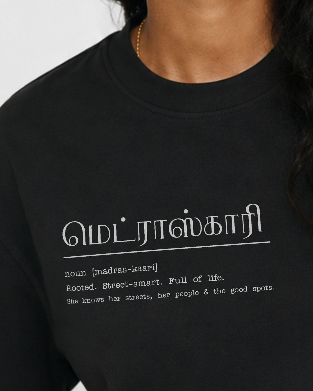 Madras-Kaari | Women's Premium Oversized Black T-Shirt