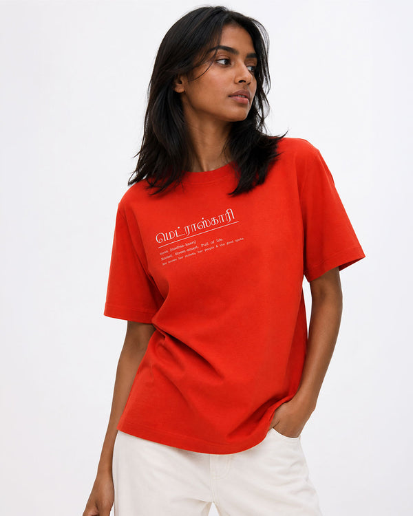 Madras-Kaari | Women's Premium Oversized Brick Red T-Shirt
