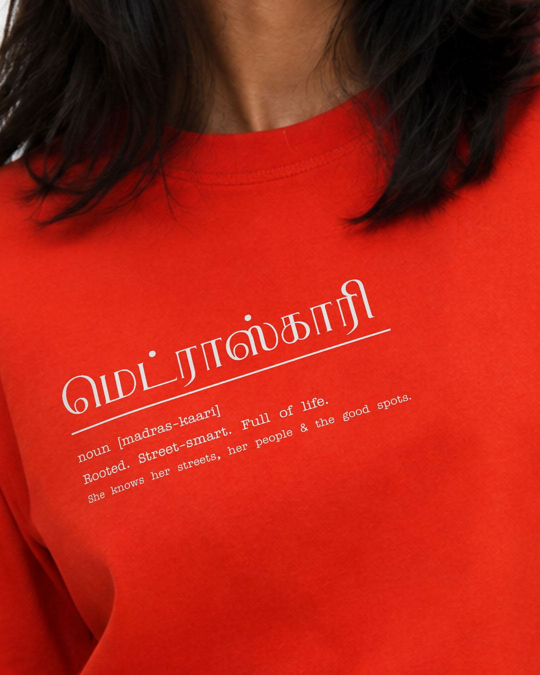 Madras-Kaari | Women's Premium Oversized Brick Red T-Shirt