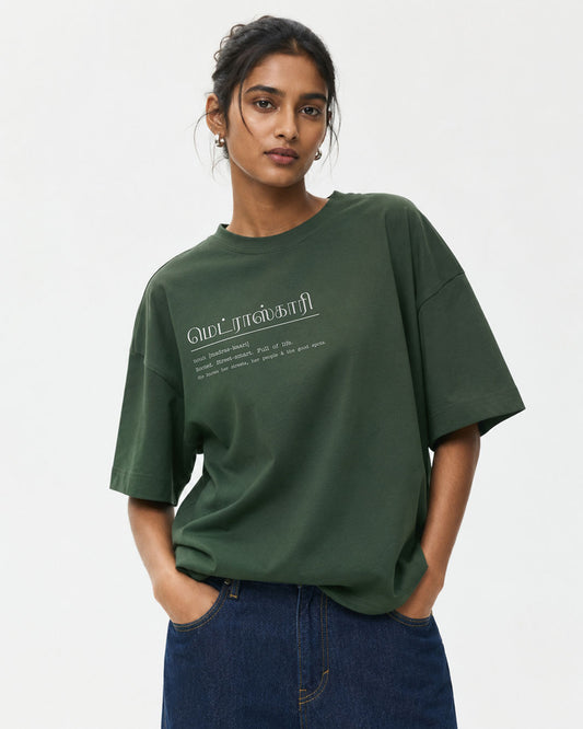 Madras-Kaari | Women's Premium Oversized Green T-Shirt
