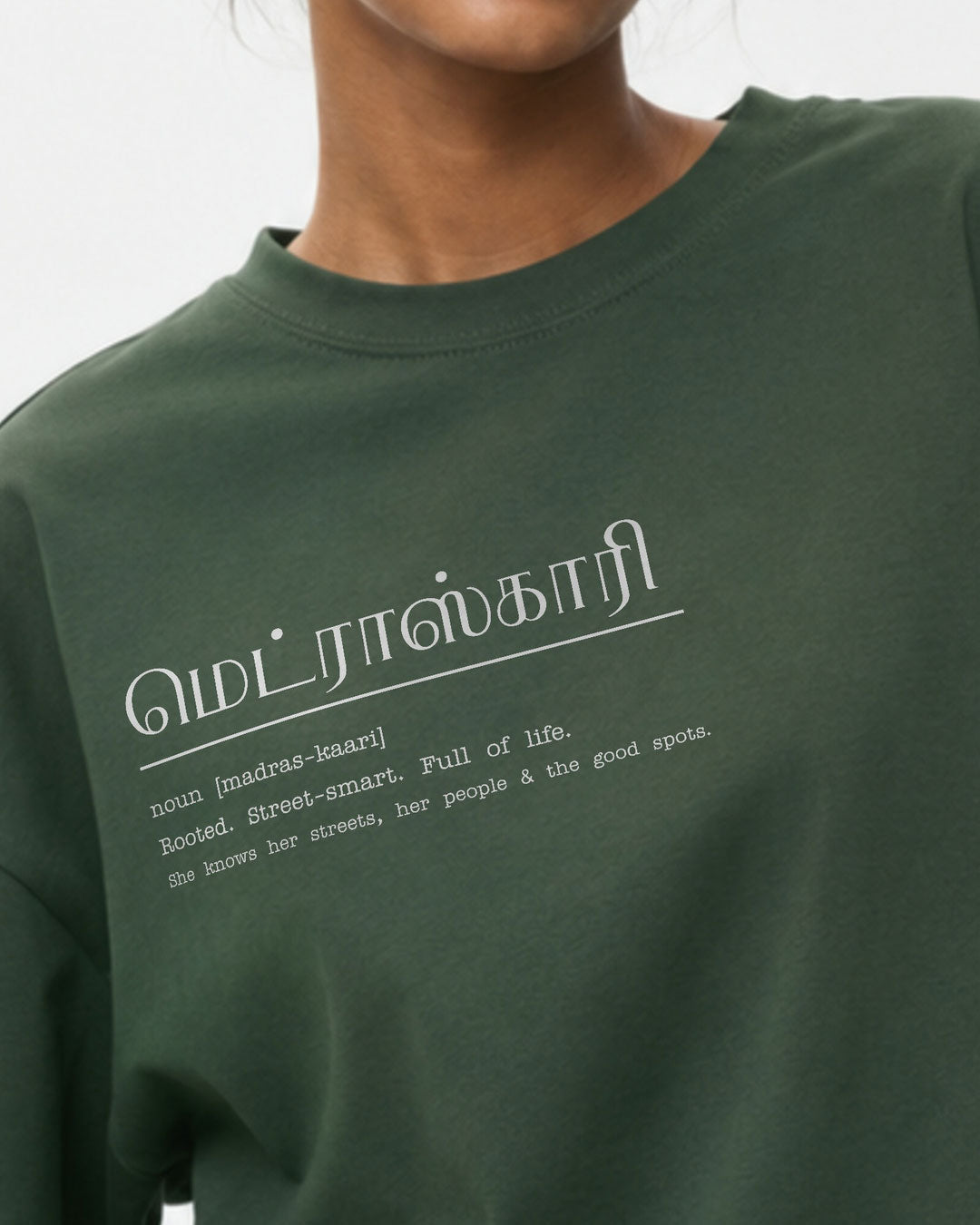 Madras-Kaari | Women's Premium Oversized Green T-Shirt