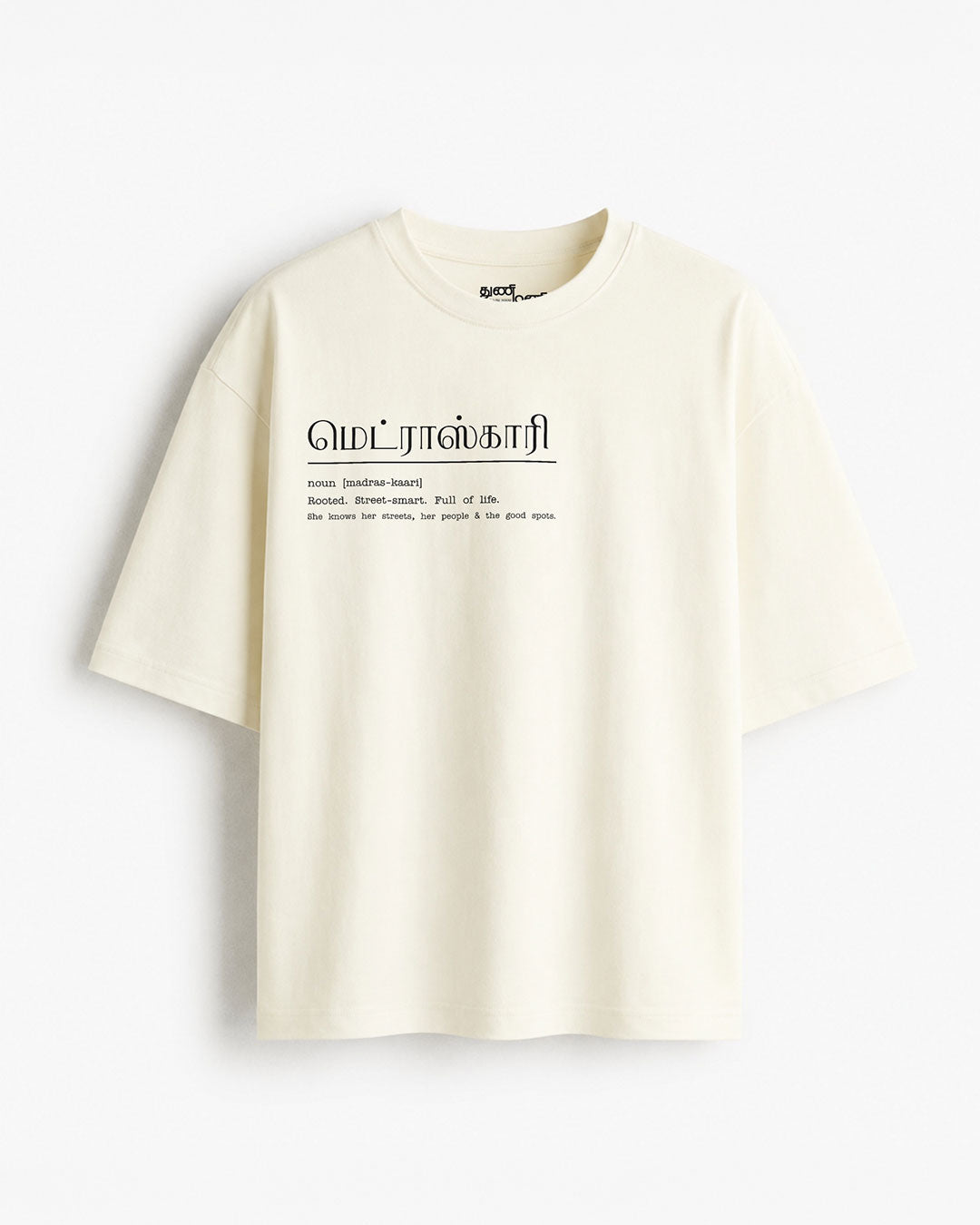 Madras-Kaari | Women's Premium Oversized Off-White T-Shirt