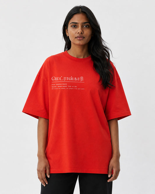 Madras-Kaari | Women's Premium Oversized Red T-Shirt