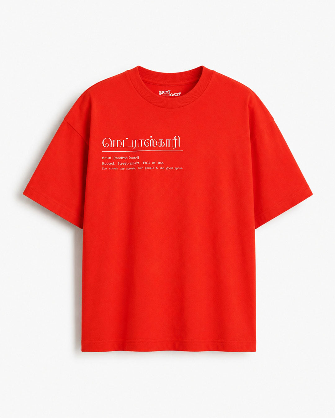 Madras-Kaari | Women's Premium Oversized Red T-Shirt