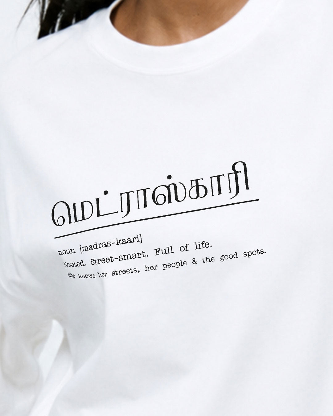 Madras-Kaari | Women's Premium Oversized White T-Shirt