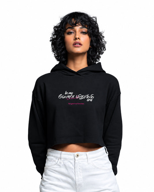 In My Menaminiki Era | Women's Black Cropped Hoodie