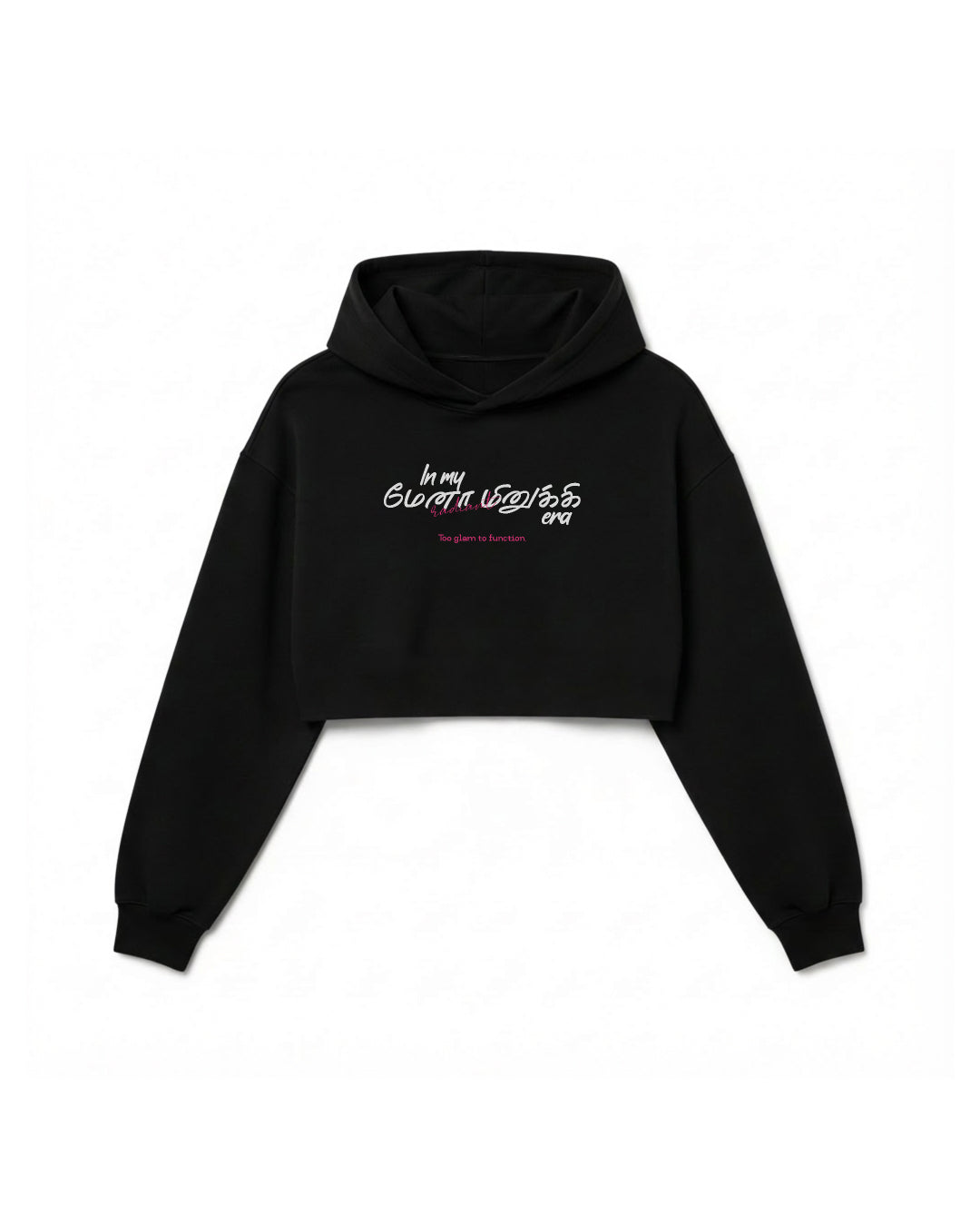In My Menaminiki Era | Women's Black Cropped Hoodie