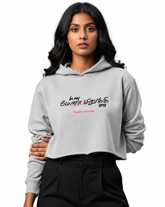 In My Menaminiki Era | Women's Grey Cropped Hoodie