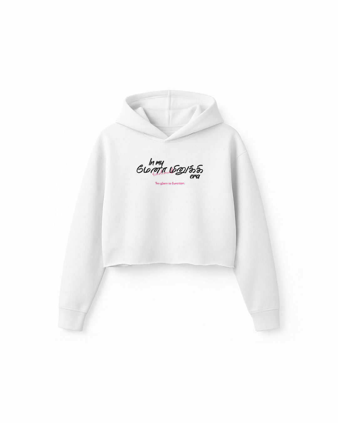 In My Menaminiki Era | Women's White Cropped Hoodie