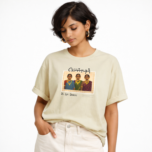 பெண்டிர் - Pendir | Women Oversized Tee