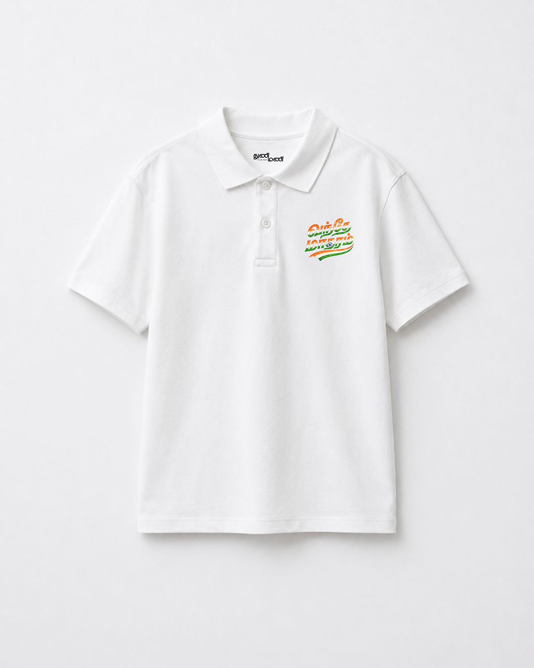 Vandhe Matharam | Men Regular Fit Polo T-shirt