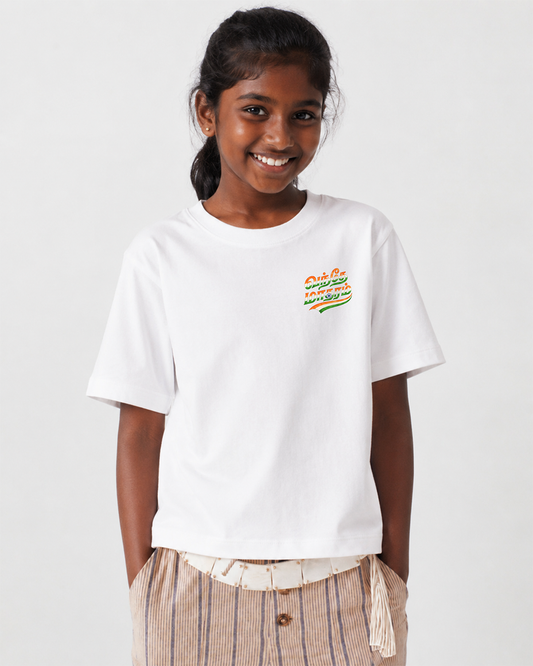 Vandhe Matharam | Girls 7-14yrs | White