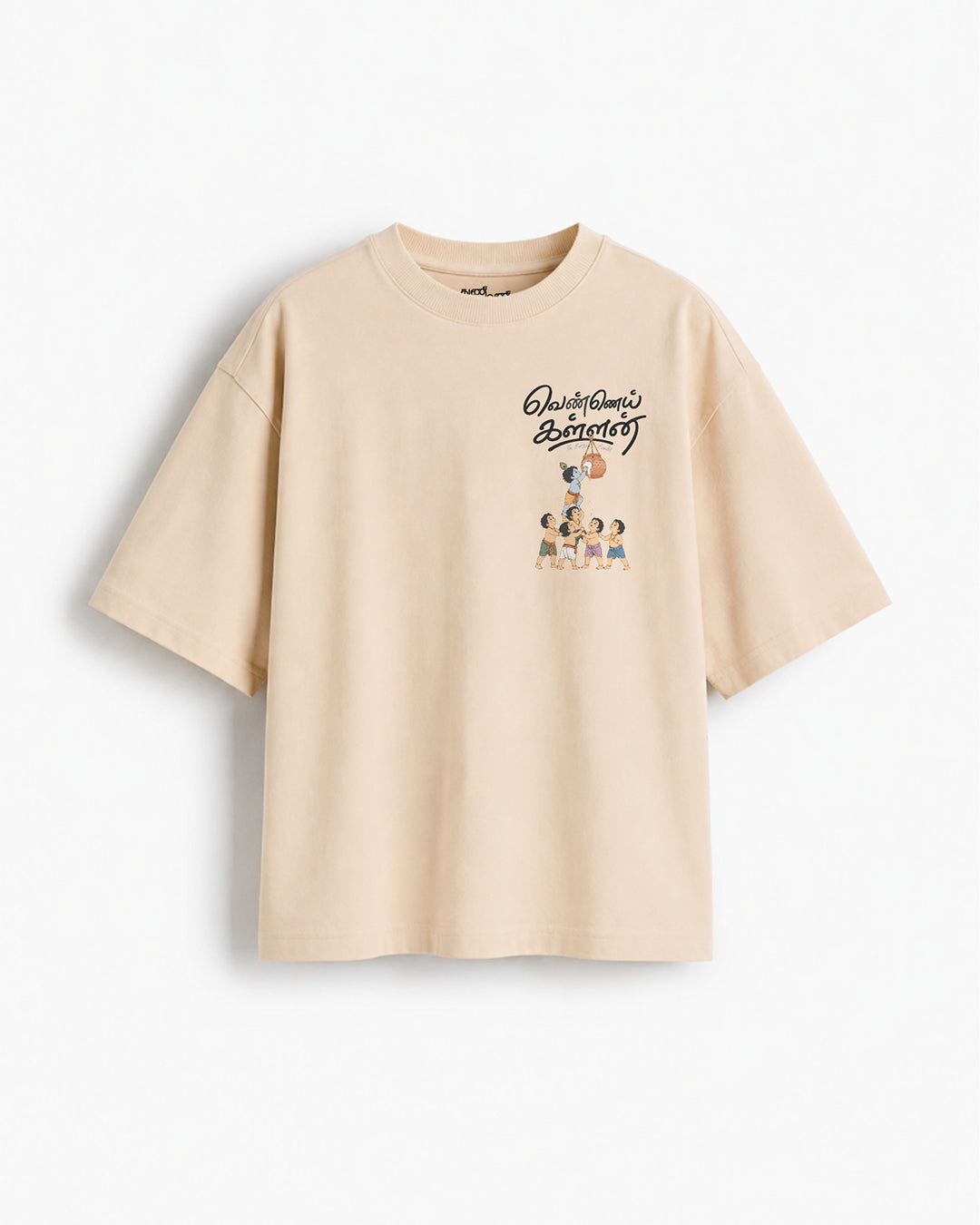 Vennai Kallan | Butter Bandit Women Oversized Boxy T-Shirt