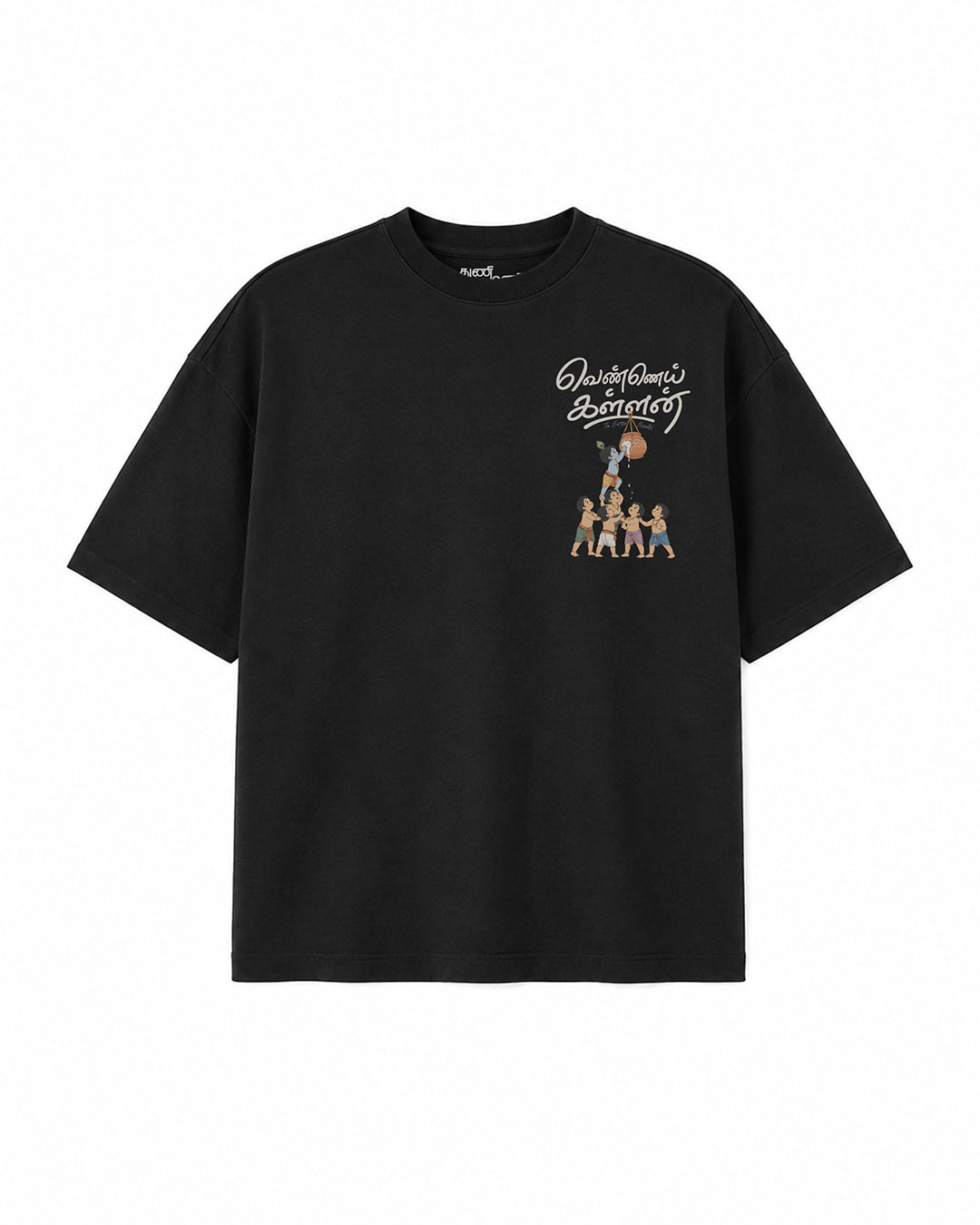 Vennai Kallan | Butter Bandit Men Oversized Boxy Black T-Shirt