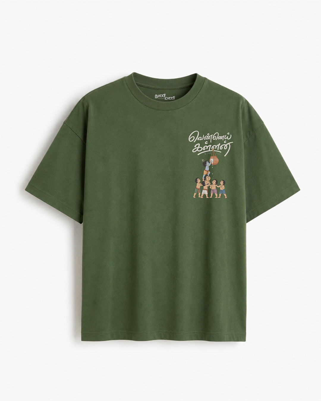 Vennai Kallan | Butter Bandit Men Oversized Boxy Green T-Shirt