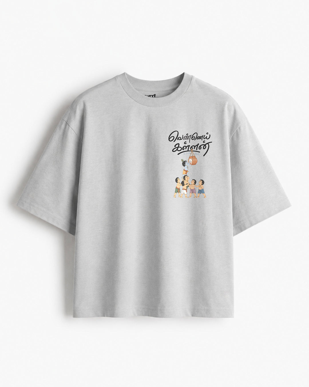 Vennai Kallan | Butter Bandit Men Oversized Boxy Grey T-Shirt