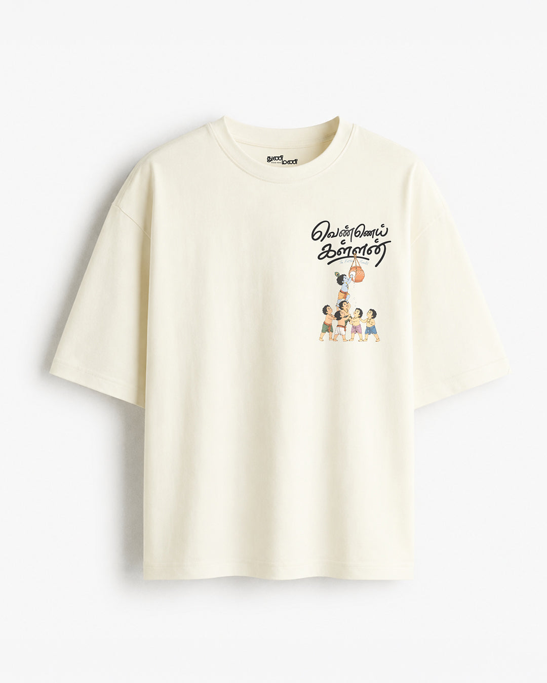 Vennai Kallan | Butter Bandit Men Oversized Boxy Off-White T-Shirt