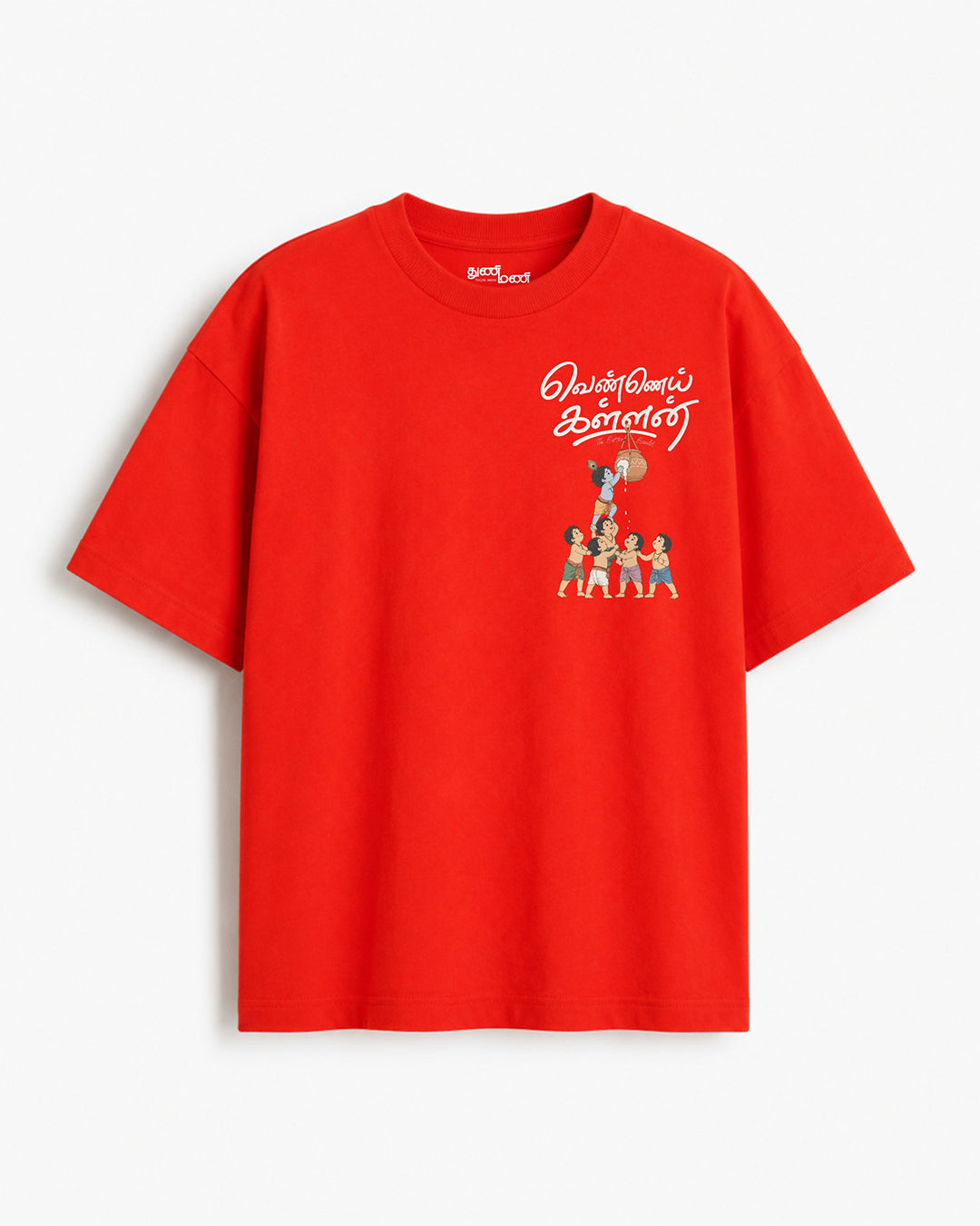 Vennai Kallan | Butter Bandit Men Oversized Boxy Red T-Shirt