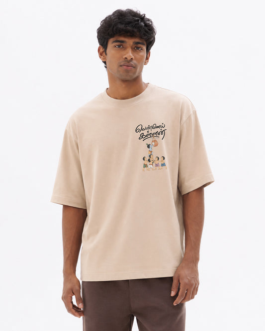 Vennai Kallan | Butter Bandit Men Oversized Boxy Beige T-Shirt