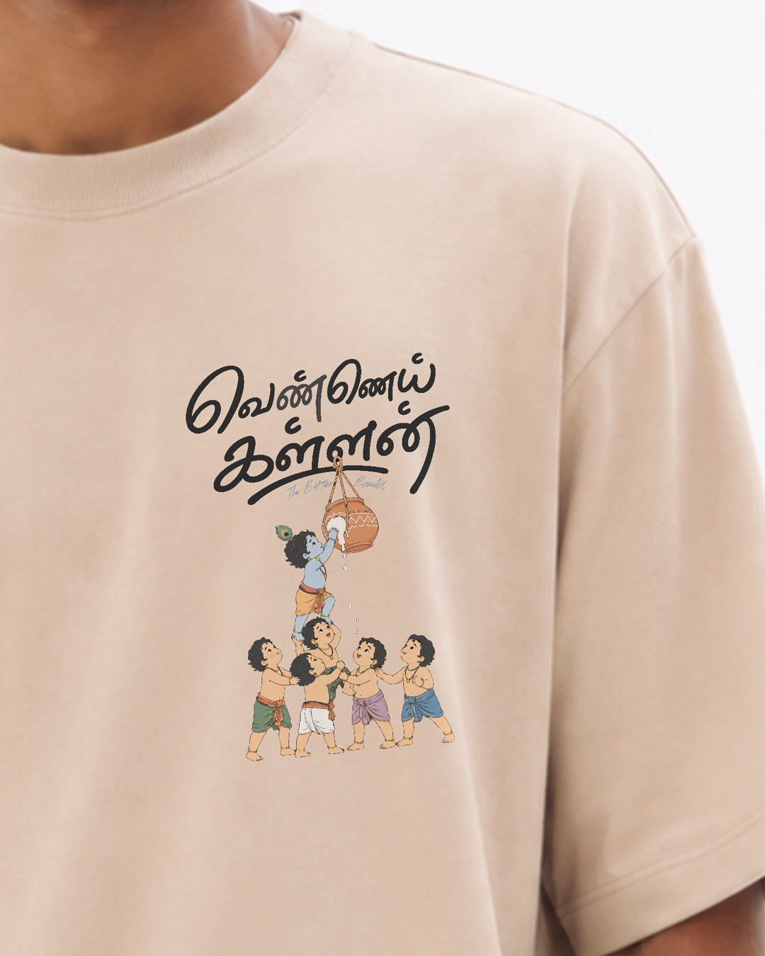 Vennai Kallan | Butter Bandit Men Oversized Boxy Beige T-Shirt