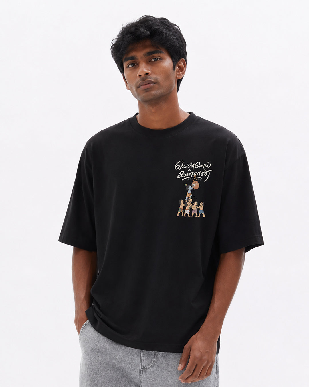 Vennai Kallan | Butter Bandit Men Oversized Boxy Black T-Shirt
